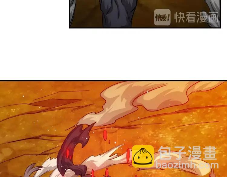 第66话 二哈兄弟？86