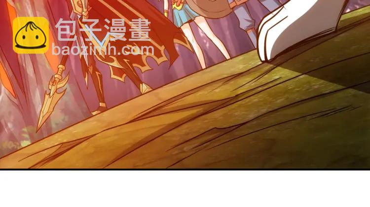 第66话 二哈兄弟？99