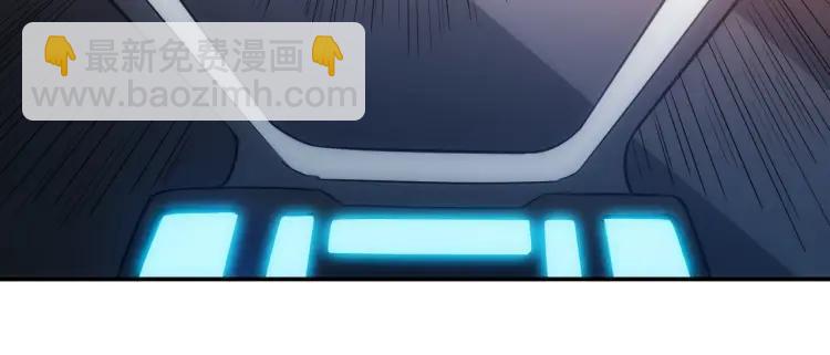 第69话 不能氪金就是弱鸡？10