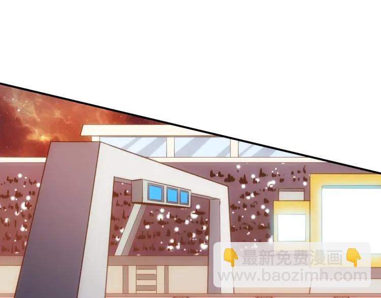 第69话 不能氪金就是弱鸡？118
