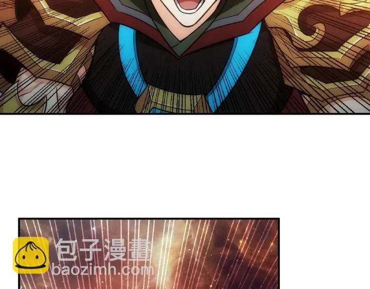 第69话 不能氪金就是弱鸡？12