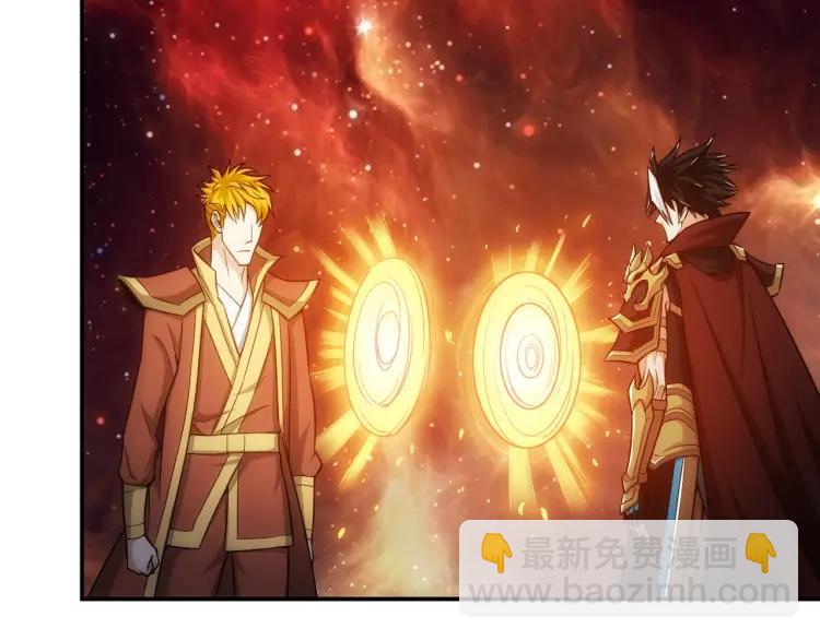 第69话 不能氪金就是弱鸡？127