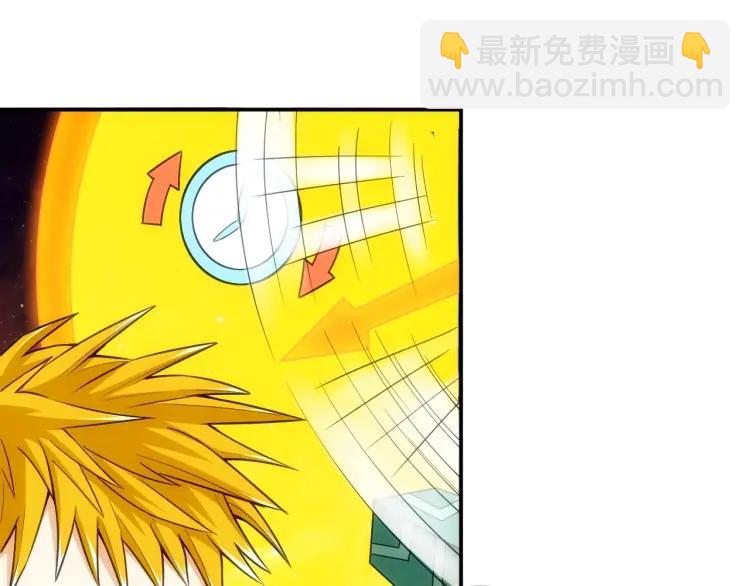 第69话 不能氪金就是弱鸡？132