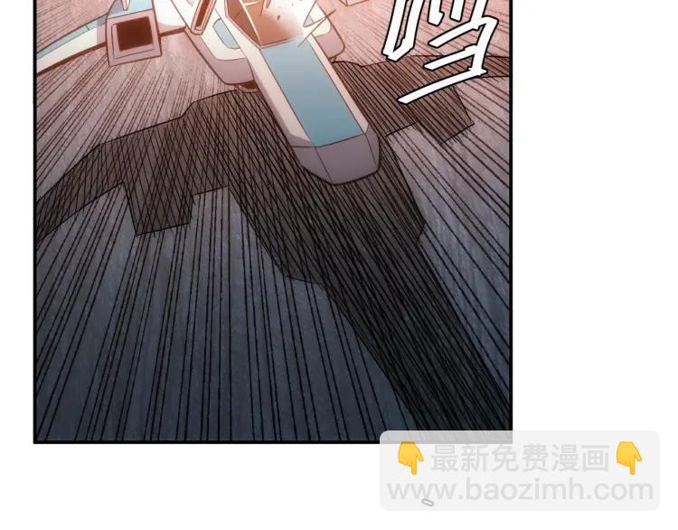 第69话 不能氪金就是弱鸡？14