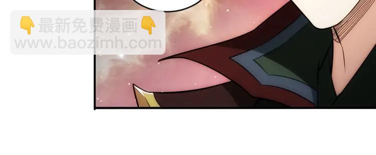 第69话 不能氪金就是弱鸡？145