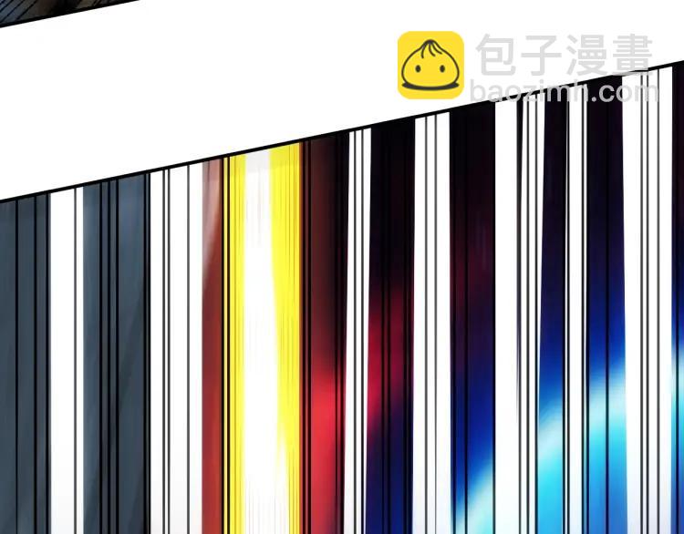 第69话 不能氪金就是弱鸡？23
