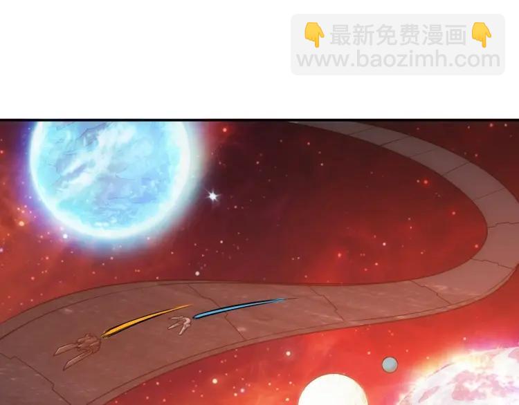 第69话 不能氪金就是弱鸡？27