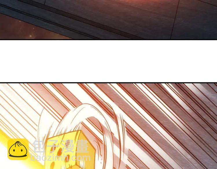 第69话 不能氪金就是弱鸡？29