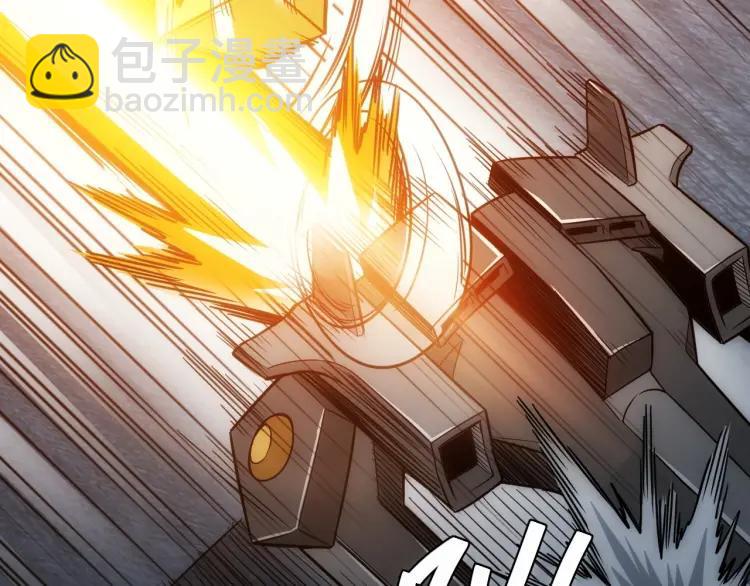 第69话 不能氪金就是弱鸡？30