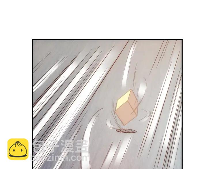 第69话 不能氪金就是弱鸡？32