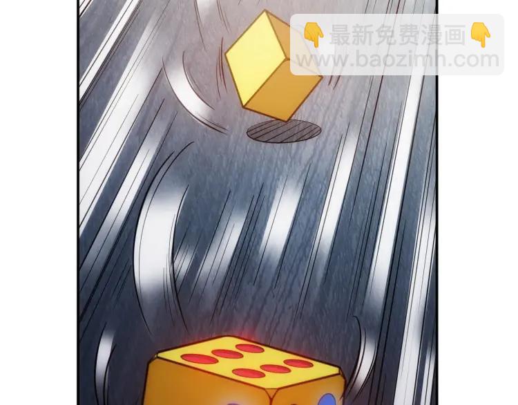 第69话 不能氪金就是弱鸡？33