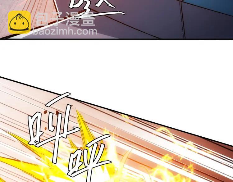 第69话 不能氪金就是弱鸡？38