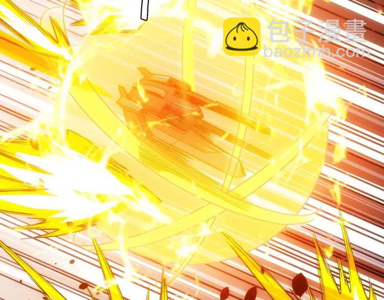 第69话 不能氪金就是弱鸡？39