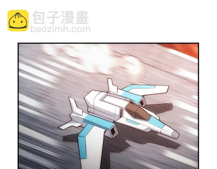 第69话 不能氪金就是弱鸡？4