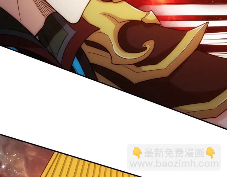 第69话 不能氪金就是弱鸡？42