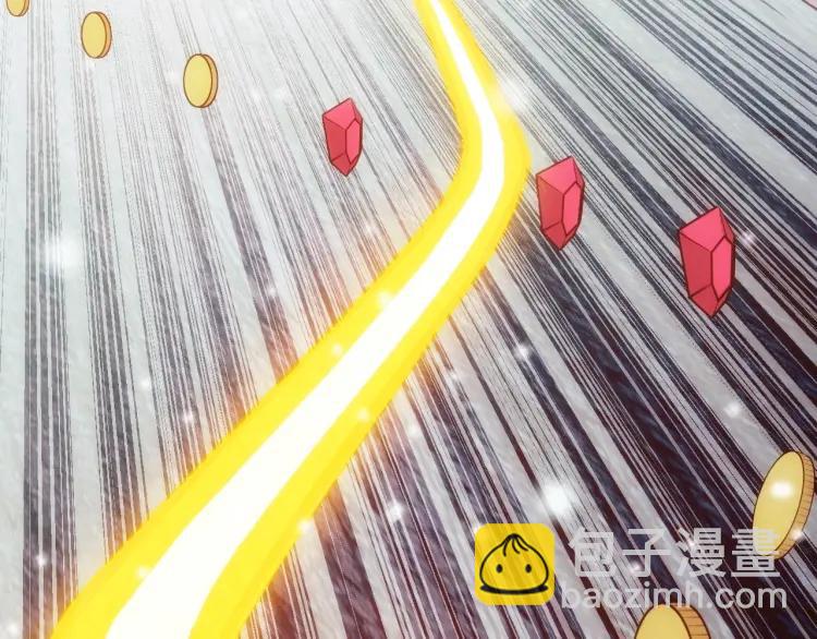 第69话 不能氪金就是弱鸡？47