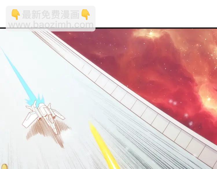 第69话 不能氪金就是弱鸡？50