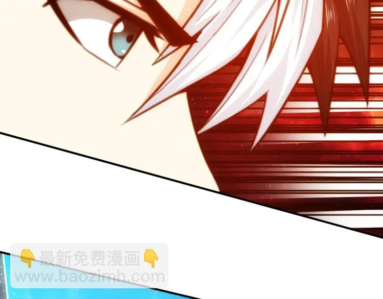 第69话 不能氪金就是弱鸡？56