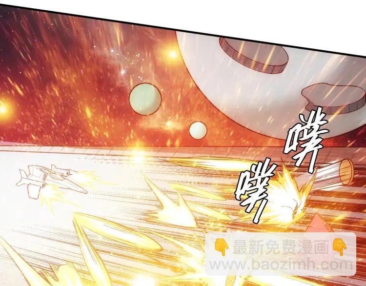 第69话 不能氪金就是弱鸡？58