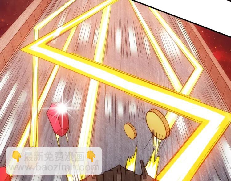 第69话 不能氪金就是弱鸡？60