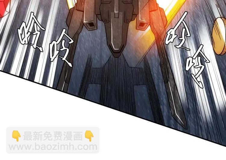 第69话 不能氪金就是弱鸡？61