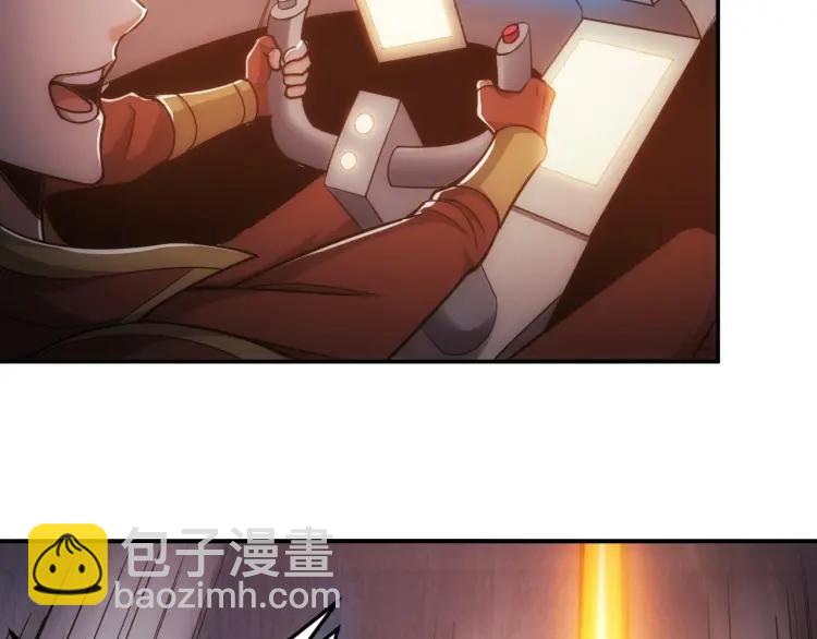 第69话 不能氪金就是弱鸡？64