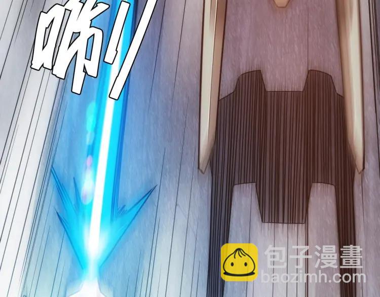 第69话 不能氪金就是弱鸡？66