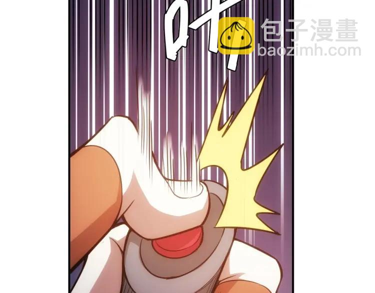第69话 不能氪金就是弱鸡？71