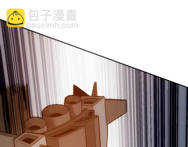 第69话 不能氪金就是弱鸡？73