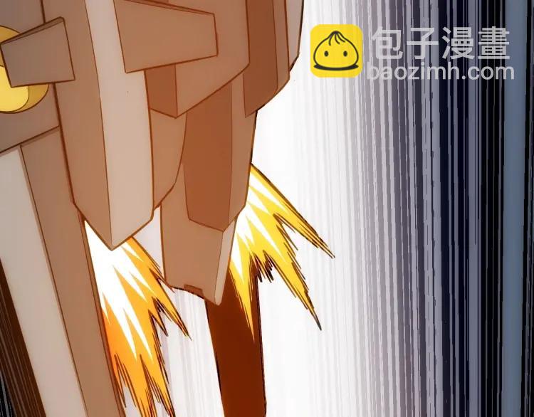 第69话 不能氪金就是弱鸡？74