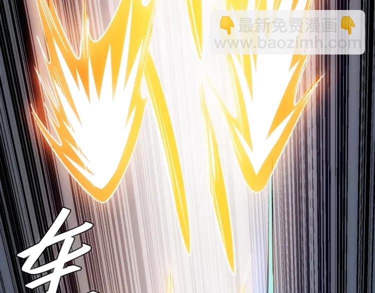 第69话 不能氪金就是弱鸡？76