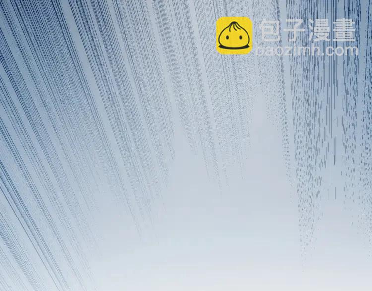 第69话 不能氪金就是弱鸡？79