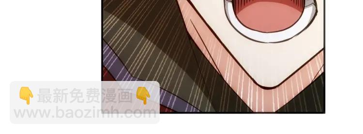 第69话 不能氪金就是弱鸡？82