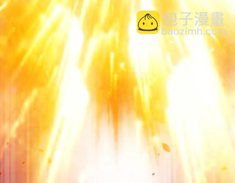 第69话 不能氪金就是弱鸡？93