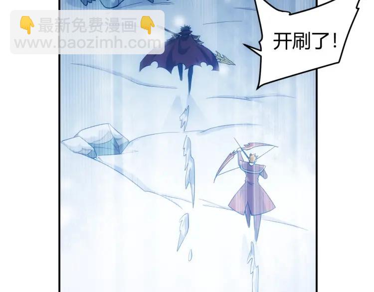 第73话 调虎离山24