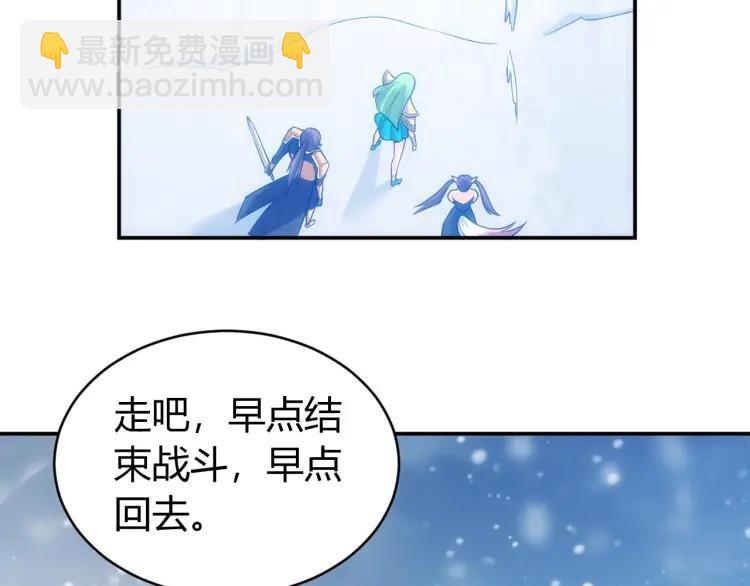 第73话 调虎离山25