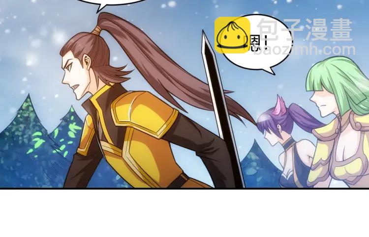 第73话 调虎离山26