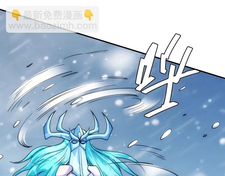 第73话 调虎离山33