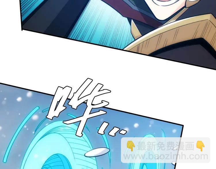 第73话 调虎离山50