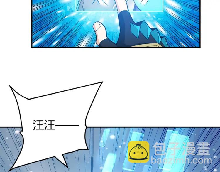 第73话 调虎离山57