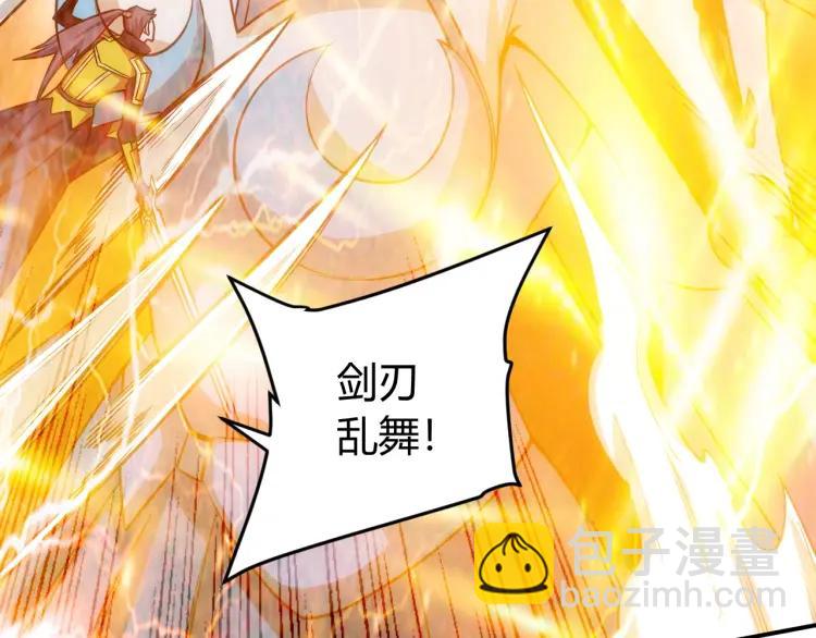第73话 调虎离山67