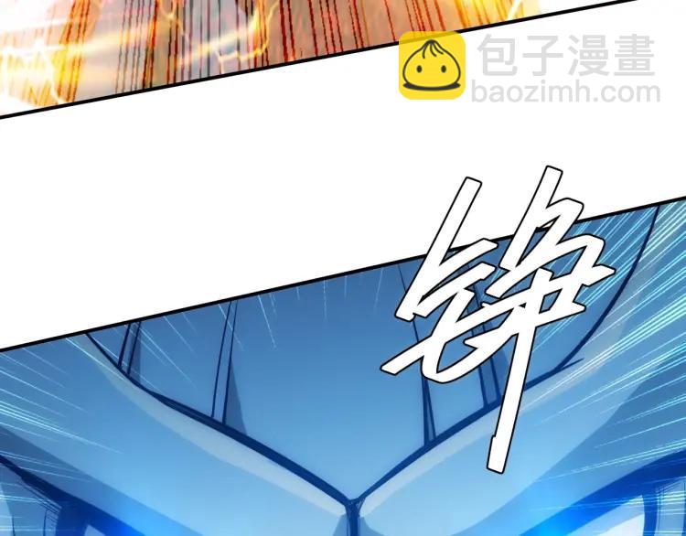 第73话 调虎离山68