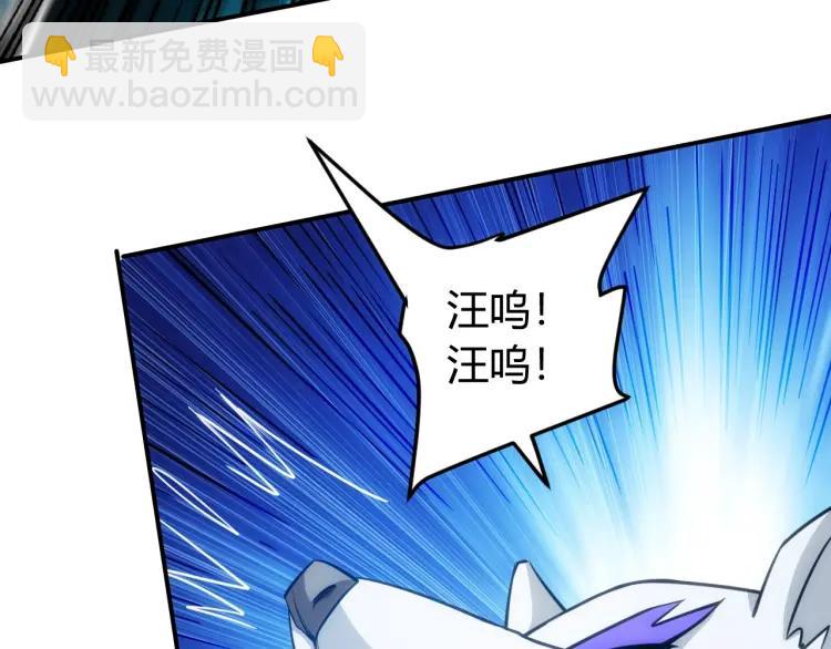 第73话 调虎离山73