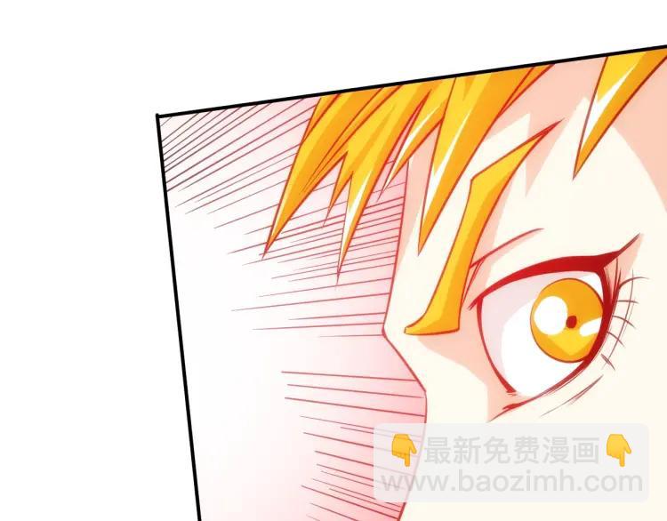 第73话 调虎离山95