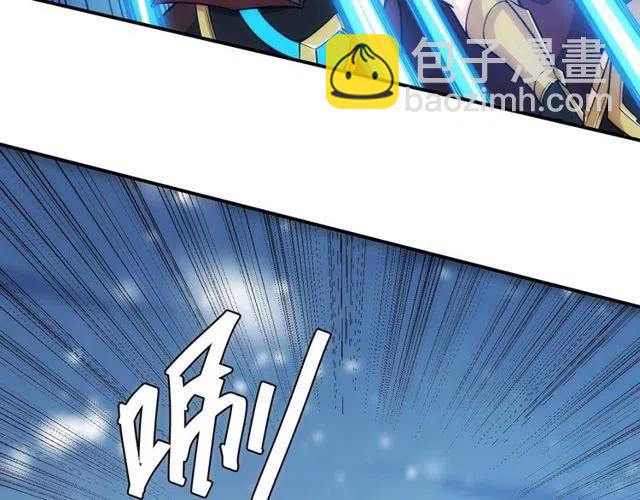 第74话 对不起，我是卧底10