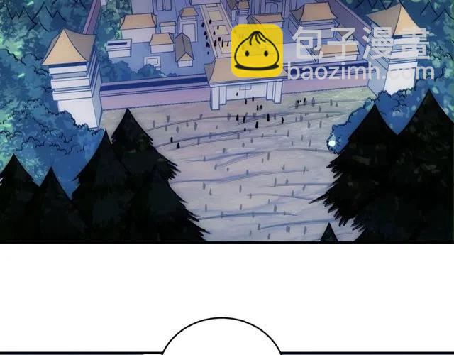 第74话 对不起，我是卧底108