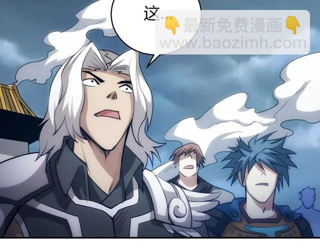 第74话 对不起，我是卧底109