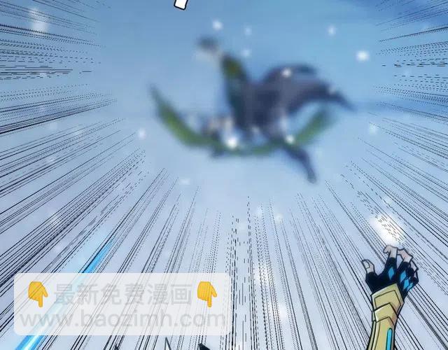 第74话 对不起，我是卧底11