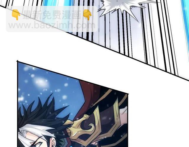 第74话 对不起，我是卧底14
