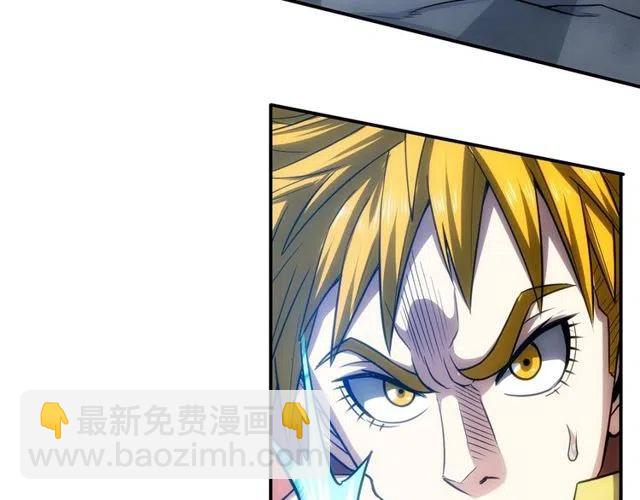 第74话 对不起，我是卧底19